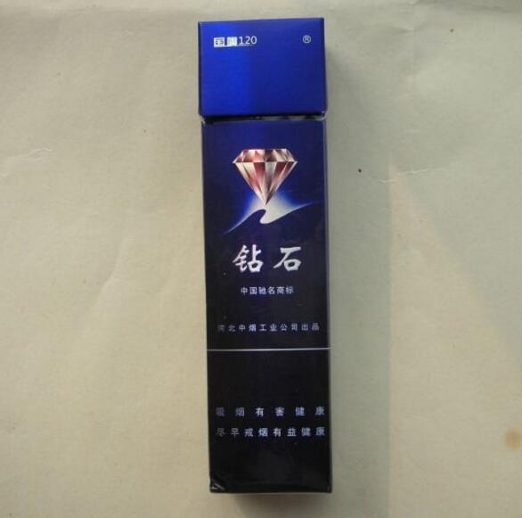 草莓旺季多少钱一斤？烟价对比揭秘！