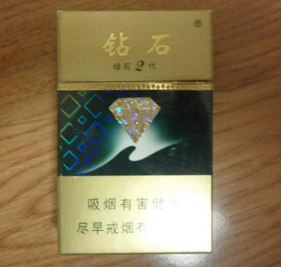 北戴河烟标价格(北戴河烟多少钱一包)