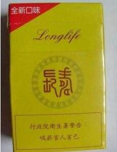 山东汶香烟批发烟批发在哪？价格对比及客户评价 