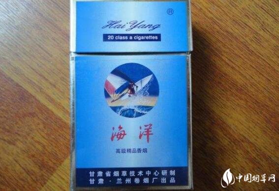 云霄香烟包装蓝