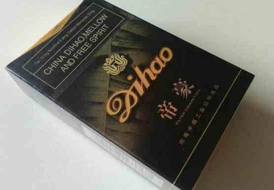 做香烟批发如何推销