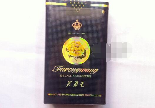薄荷爆珠的香烟香港