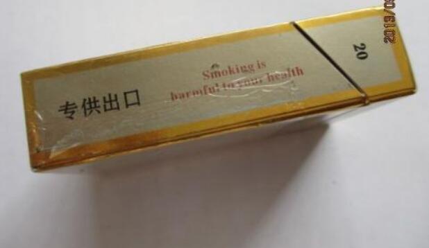 迪拜香烟蓝莓爆珠