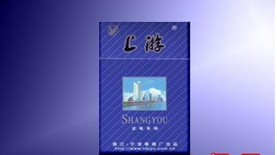祖庙进口香烟价格查询
