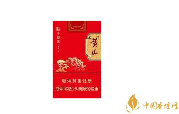 3元椰树香烟批发