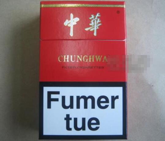 5元红双喜(鄂)香烟一手货源