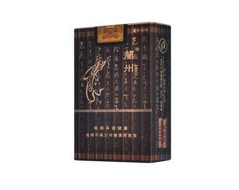 重庆香烟批发地点