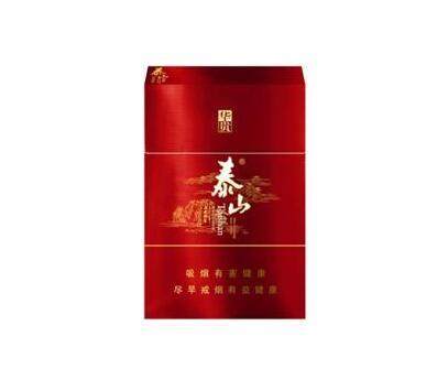 免税新安江香烟总仓