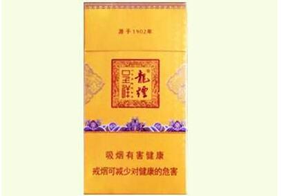斑马外烟