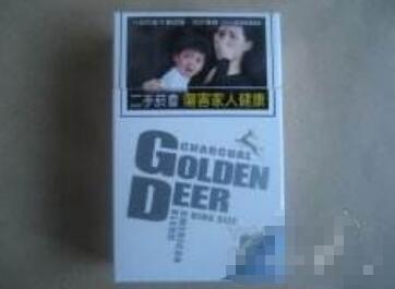 贵阳市畅销哪些高端香烟