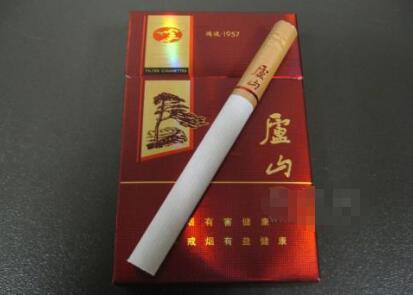 细支中高档香烟价格