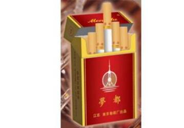 西漳香烟批发价格表