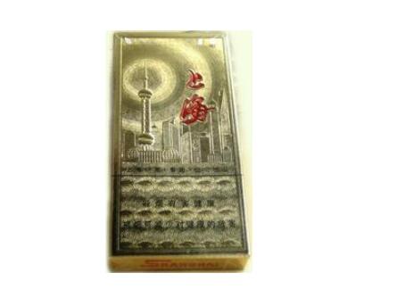 5元明香烟批发渠道