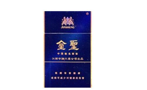 香烟上哪批发便宜