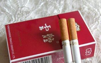 5到10元国宝香烟进货渠道