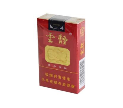 5元将军香烟总仓