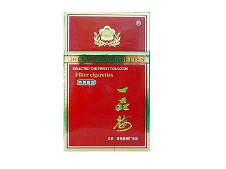批发贵州香烟的网站推荐
