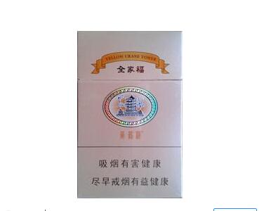 好猫爆珠香烟系列