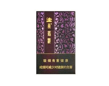 万事发香烟爆珠
