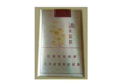 云霄香烟厂家渠道电话