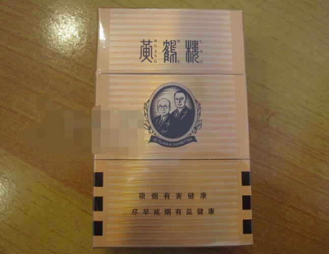 免税大前门香烟批发