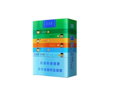 坪山在哪买进口香烟