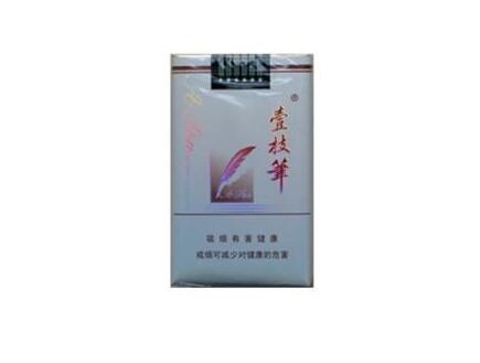 3元赣香烟价格