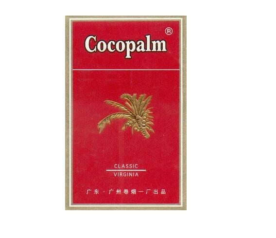 5元红金龙香烟好抽吗