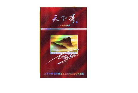 5到10元西柏坡香烟厂家