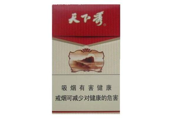 7元青州香烟批发