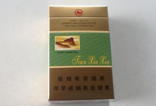 锦州市哪里批发香烟