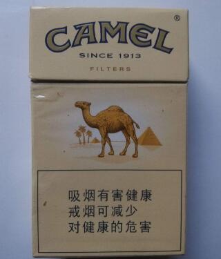 百元进口香烟有哪些品牌