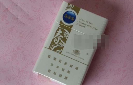 免税宏声香烟批发