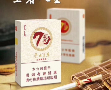 拉萨进口香烟品牌排行图