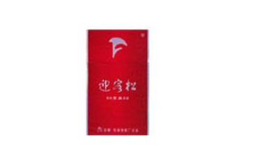 进口香烟的批发网站大全