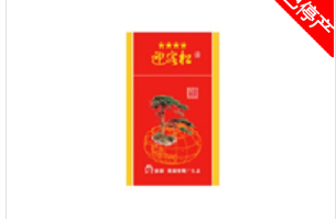 5元御猫香烟