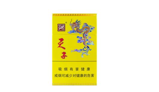 10元大前门香烟进货渠道