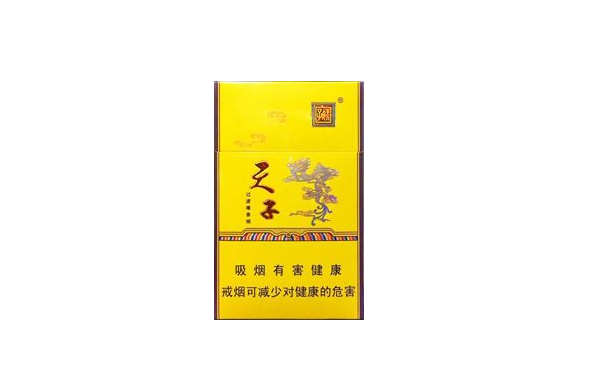 5元大红鹰香烟厂家