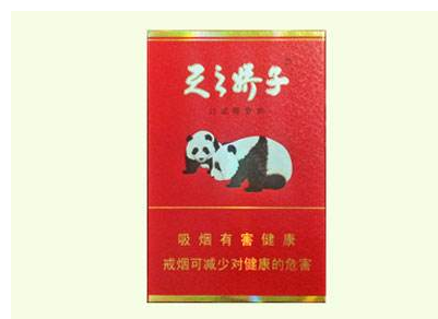 香烟批发固始