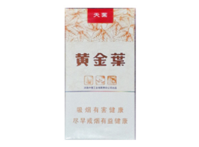 十渠香烟批发价
