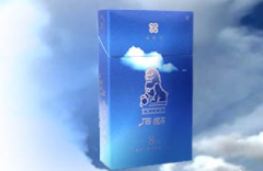 昌乐县香烟礼盒批发