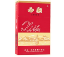 中国产的爆珠香烟