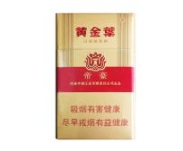 湖州市香烟批发部