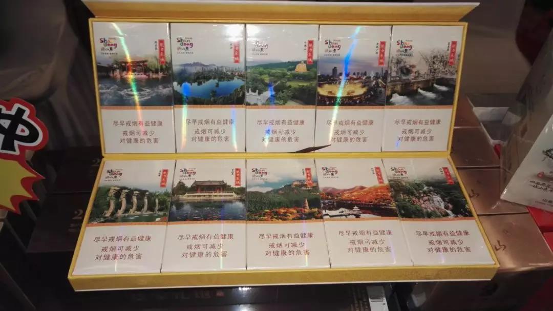 正品发时达香烟货源