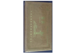 5元利群香烟总仓