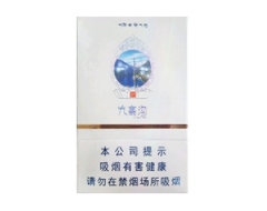 青岛最大批发香烟的店(青岛最大批发香烟的店叫什么)
