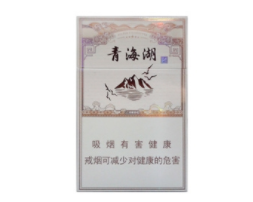 正品皖烟香烟批发