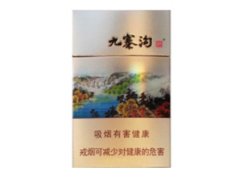 8元红双喜(港)香烟价格