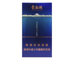 云霄香烟工厂地址查询