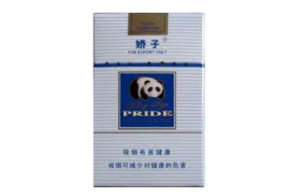 正品美登香烟批发